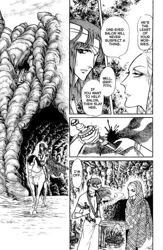 Crystal Dragon Chapter 6 29